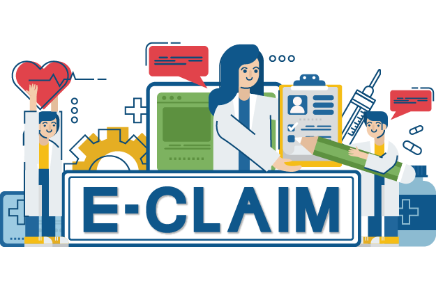 ระบบ E-claim